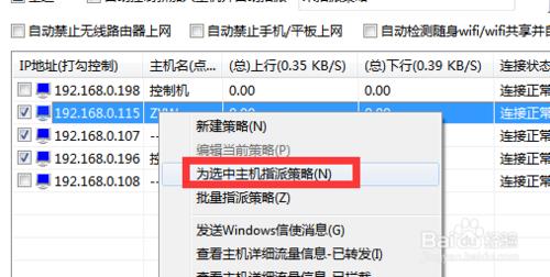 windows10无线网速慢怎么解决 win10如何应对网速慢问题