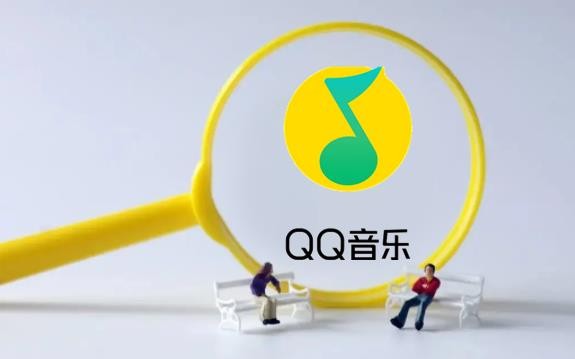 《QQ音乐》怎么投屏到电视