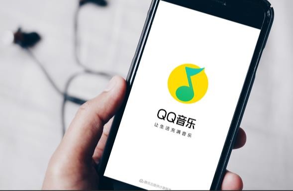 《QQ音乐》会员账号密码分享2023