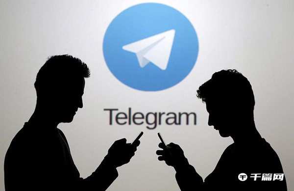 《Telegram》App最新版下载地址