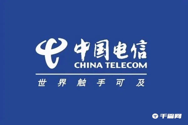 《中国电信》怎么设置手势密码