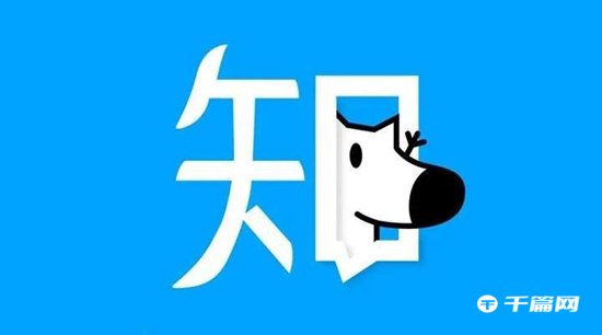 《知乎》盐选小说免费网站推荐最新2023
