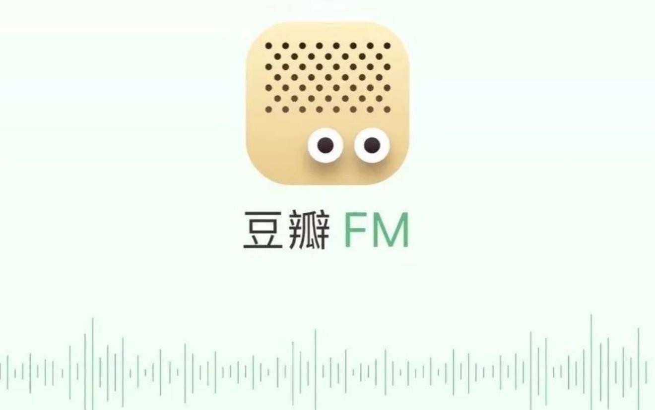 《豆瓣FM》怎么修改个人昵称