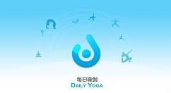每日瑜伽app中添加练习的方法