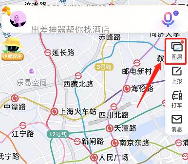 百度地图怎么公交地铁地图功能